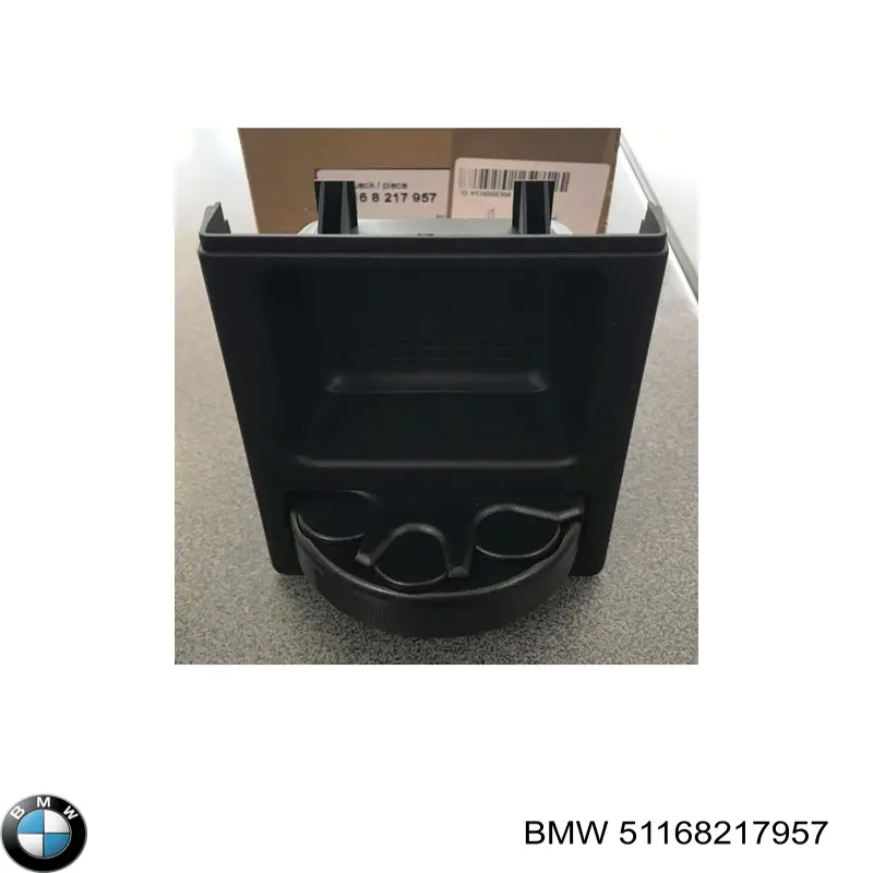 Купить 51168217957 BMW Ящик вещевой центральной консоли (подлокотника)