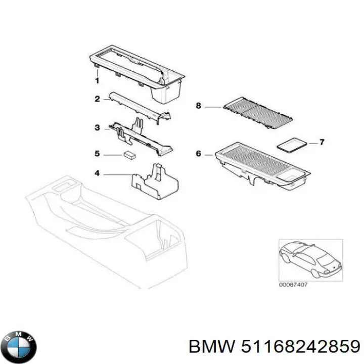 Купить 51168242859 BMW 