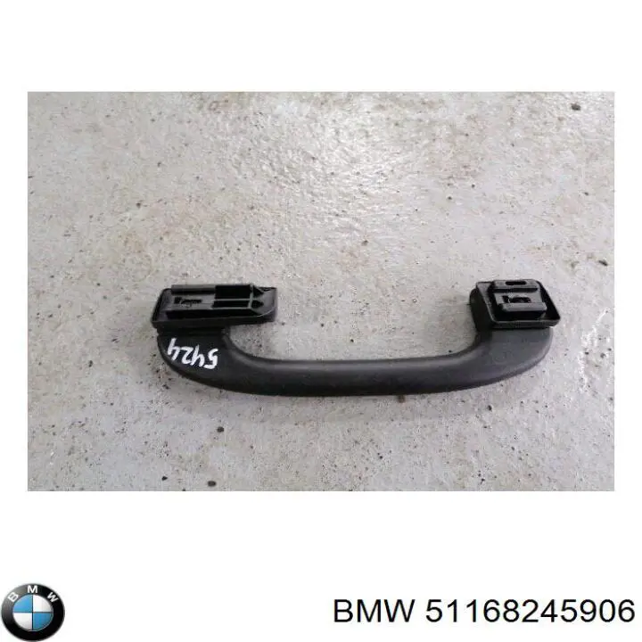 Купить 51168245906 BMW 