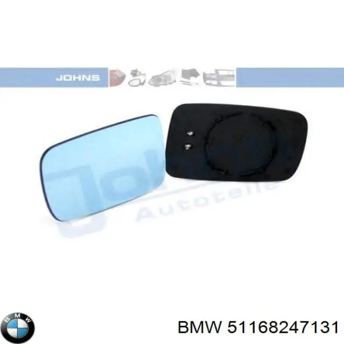 Зеркальный элемент зеркала заднего вида левого BMW 51168247131