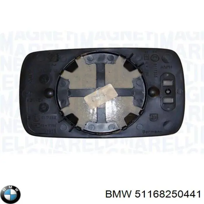 Купить 51168250441 BMW 
