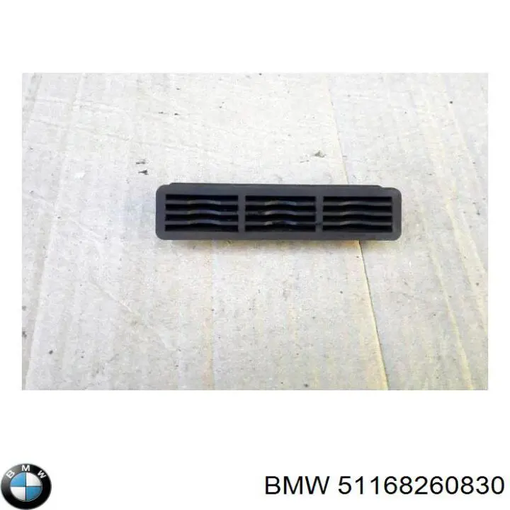 Купить 51168260830 BMW 