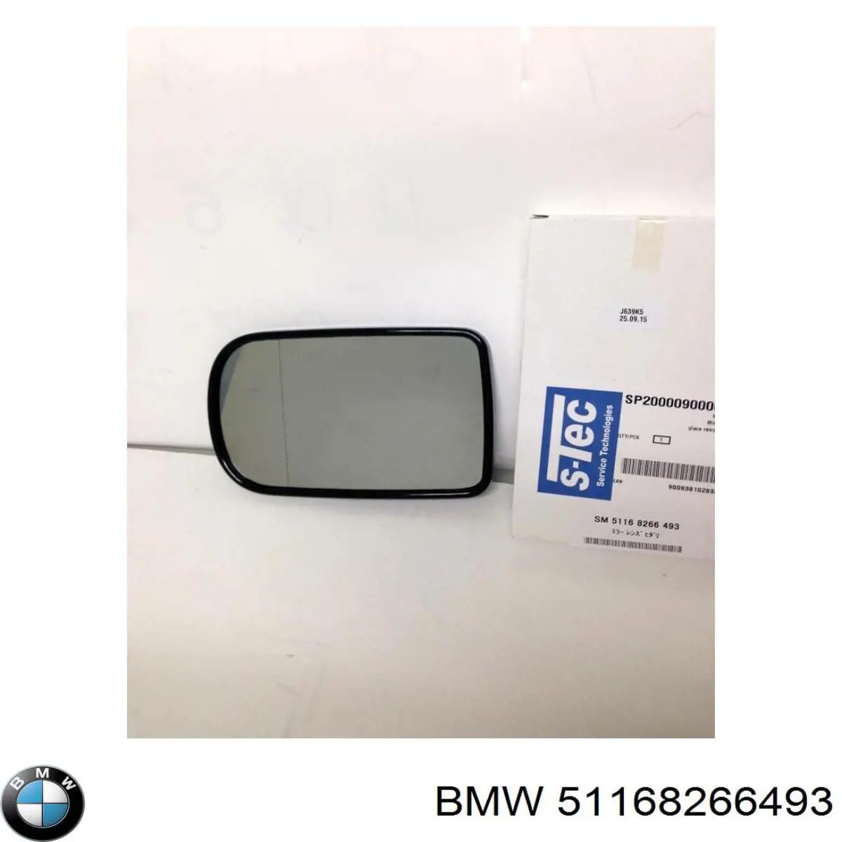 51168266493 BMW зеркальный элемент зеркала заднего вида левого