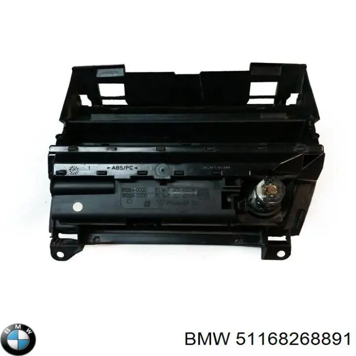  BMW 51168268891 цена, от 283.30 USD