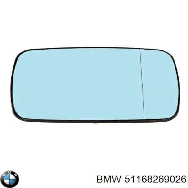 Корпус зеркала заднего вида правого BMW 51168269026