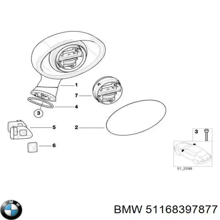 Зеркальный элемент водительского зеркала BMW 51168397877 цена, от 98.52 USD