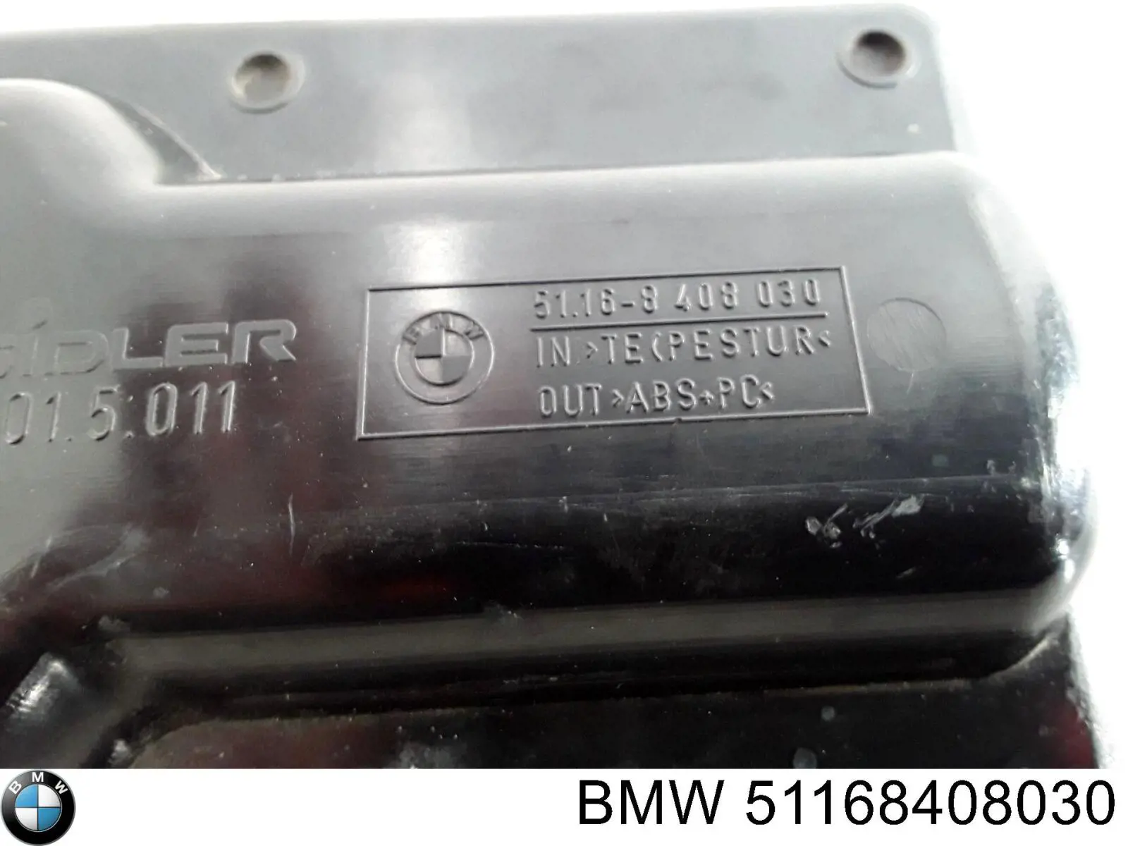 Купить 51168408030 BMW 