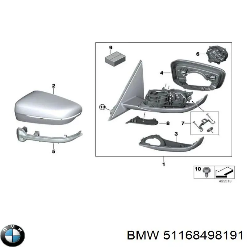 51168498191 BMW Левое боковое зеркало