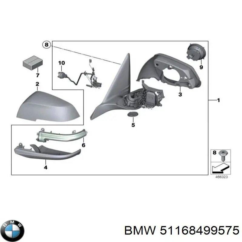 51168499575 BMW Левое боковое зеркало