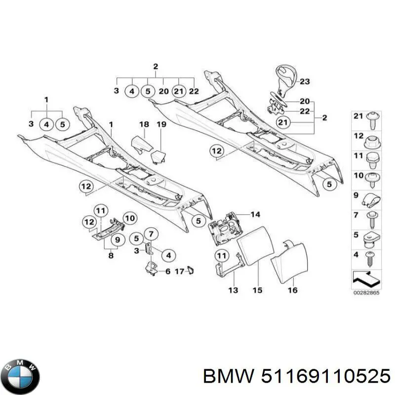 Купить 51169169507 BMW Центральная консоль торпеды