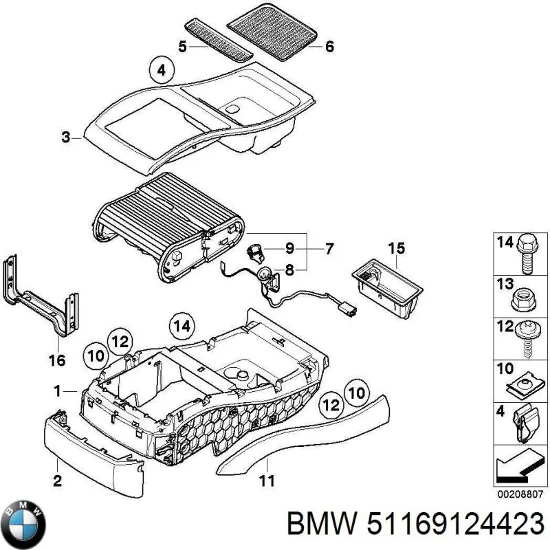 Купить 51169124423 BMW 