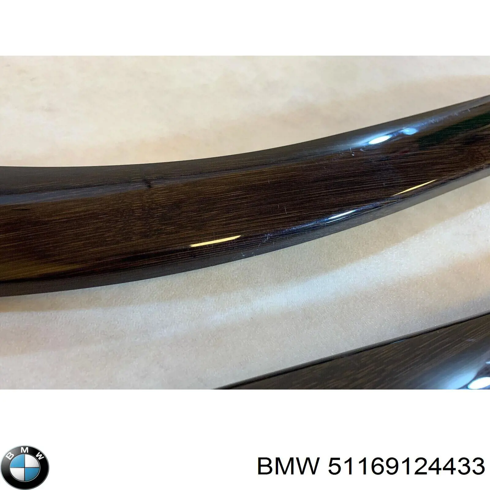 Купить 51169124433 BMW 