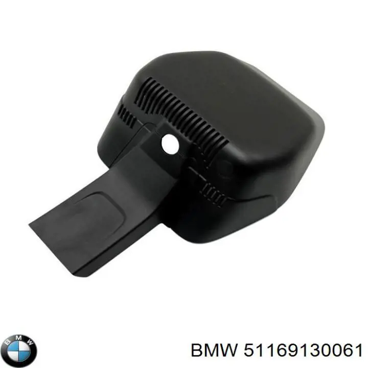  BMW 51169130061 цена, от 12.70 USD