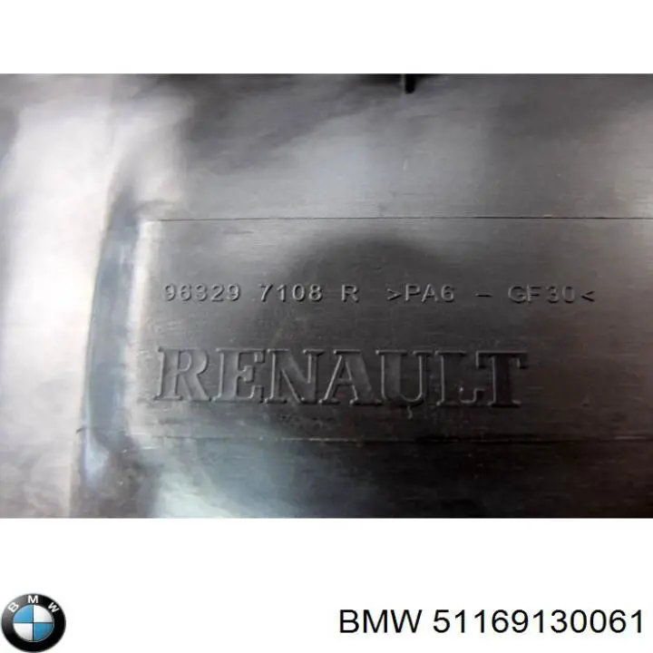 Купить 51169130061 BMW 