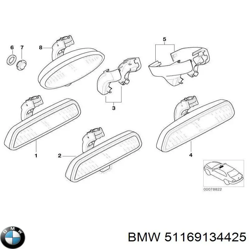 Купить 51169134425 BMW 