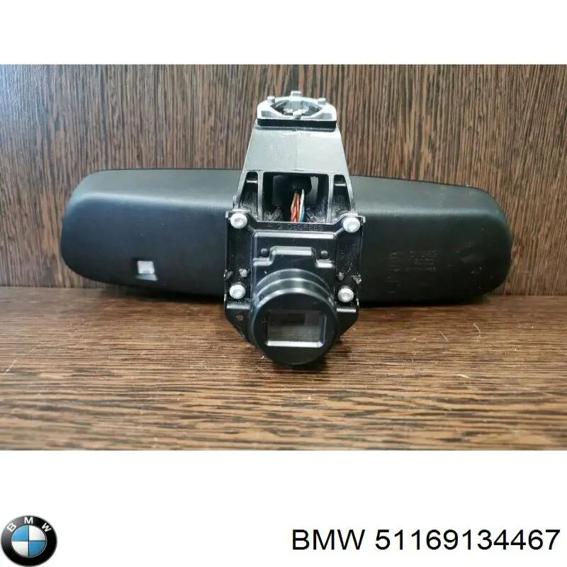 Купить 51169134467 BMW Зеркало салона авто