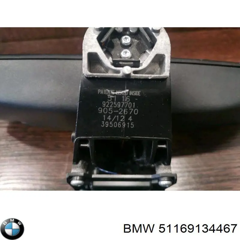 Зеркало салона внутреннее BMW 51169134467 цена, от 31.64 USD