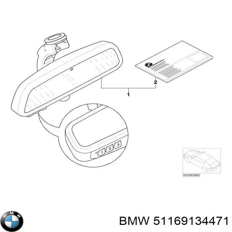  BMW 51169134471 цена, от 27.87 USD