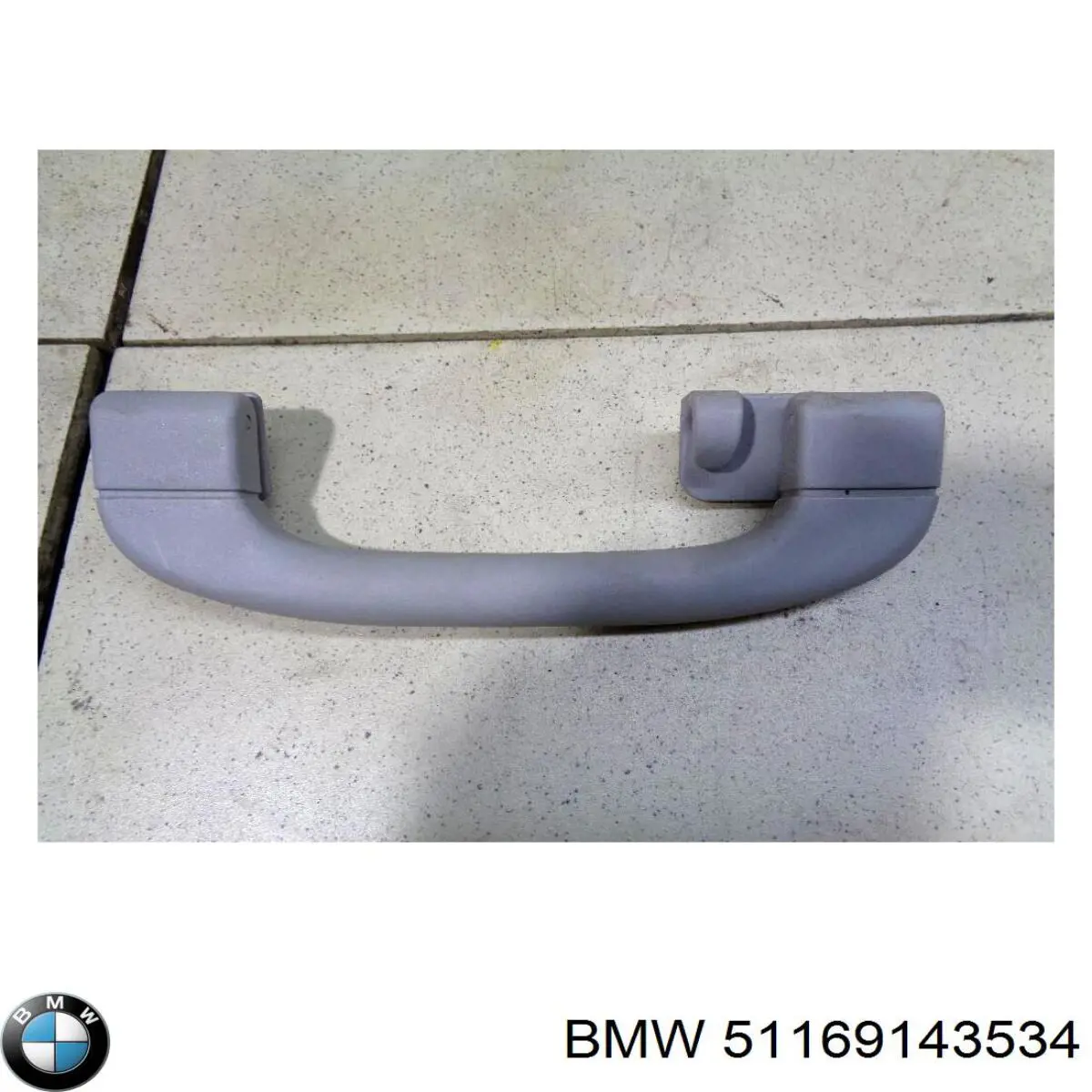  BMW 51169143518 цена, от 5.07 USD
