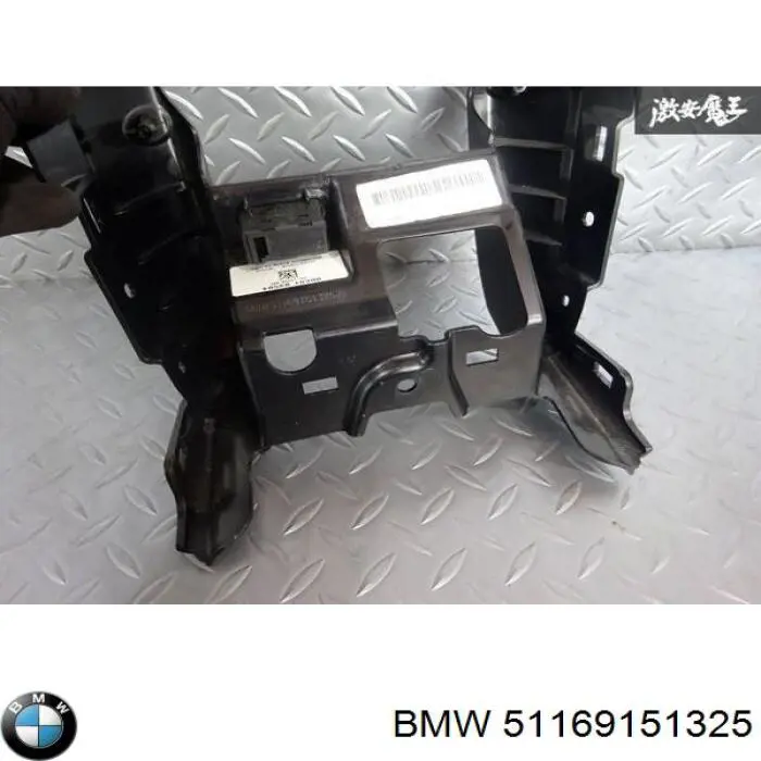  BMW 51169151325 цена, от 33.86 USD