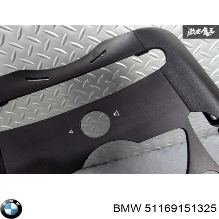 Купить 51169151325 BMW 