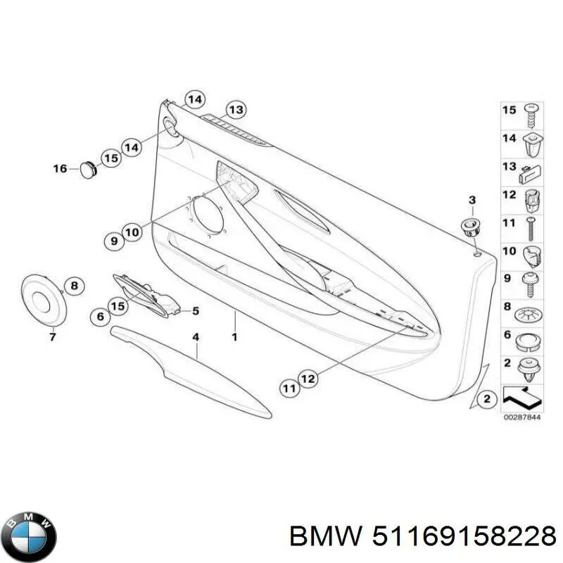 Купить 51169158228 BMW 