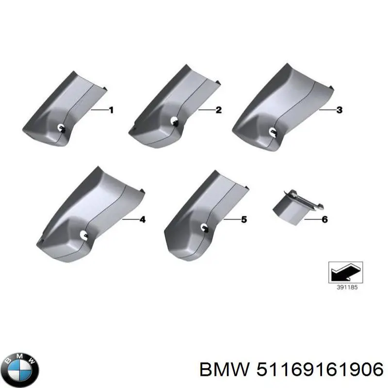  BMW 51169161906 цена, от 7.31 USD