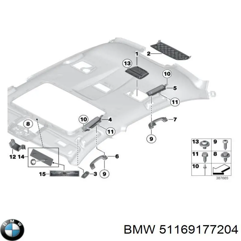 Купить 51169177204 BMW 