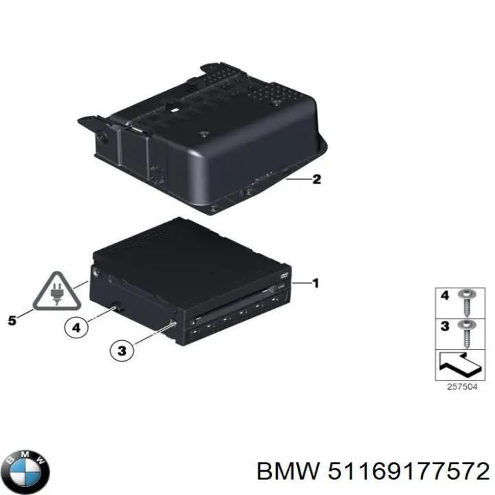 Купить 51169177572 BMW 