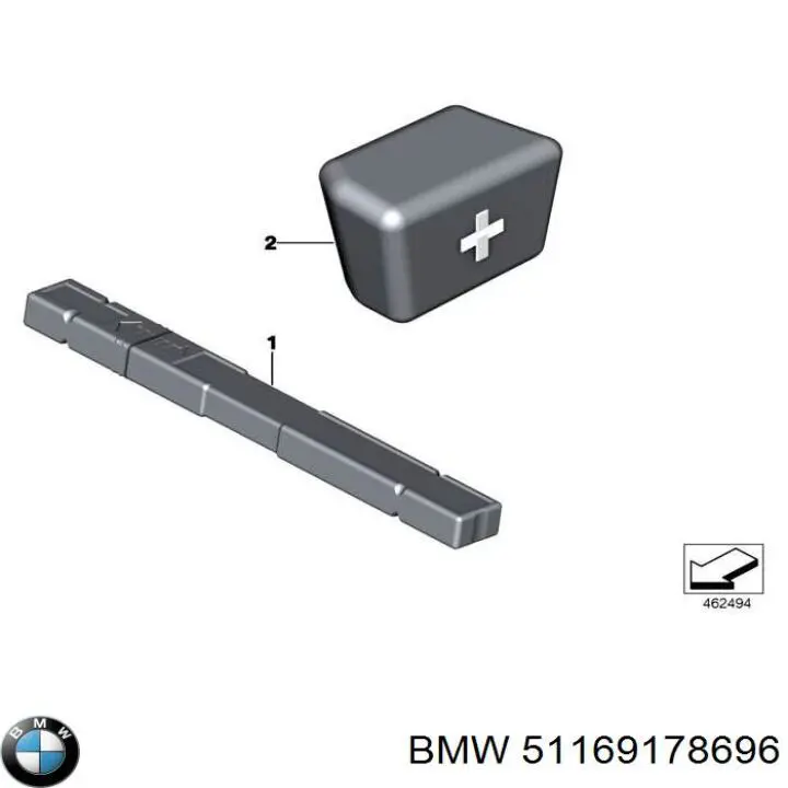  BMW 51169178696 цена, от 14.67 USD
