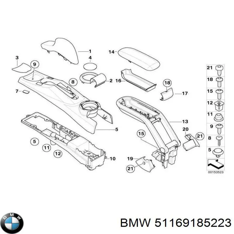 Купить 51169185223 BMW 