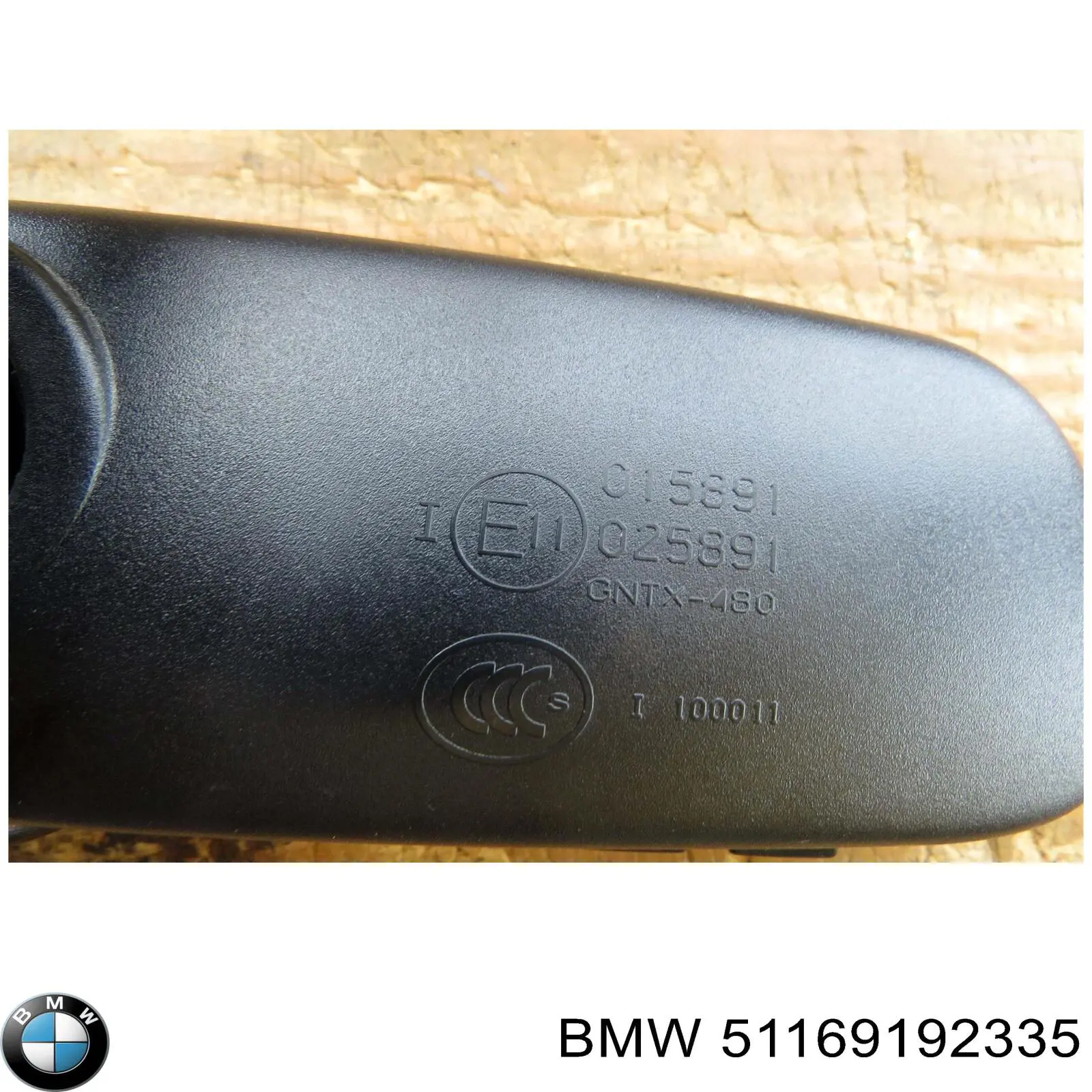 Зеркало заднего вида 51169151852 BMW