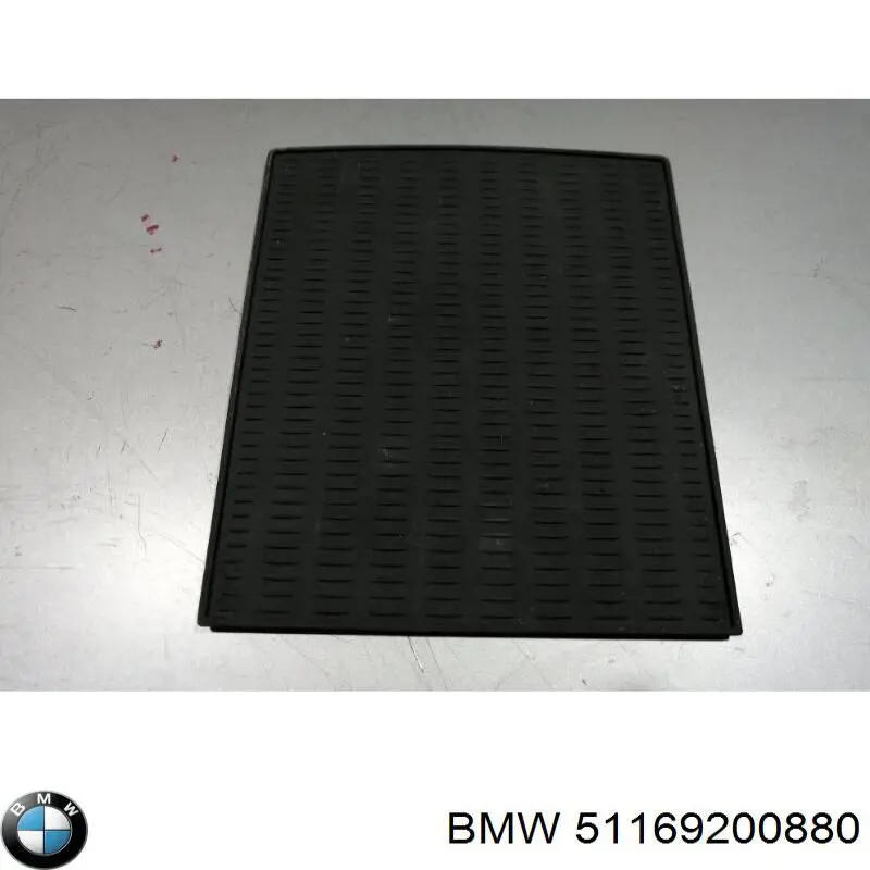  BMW 51169200880 цена, от 2.66 USD