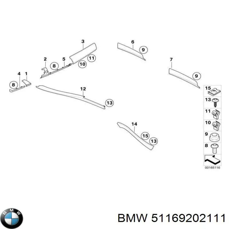 51169202111 BMW 