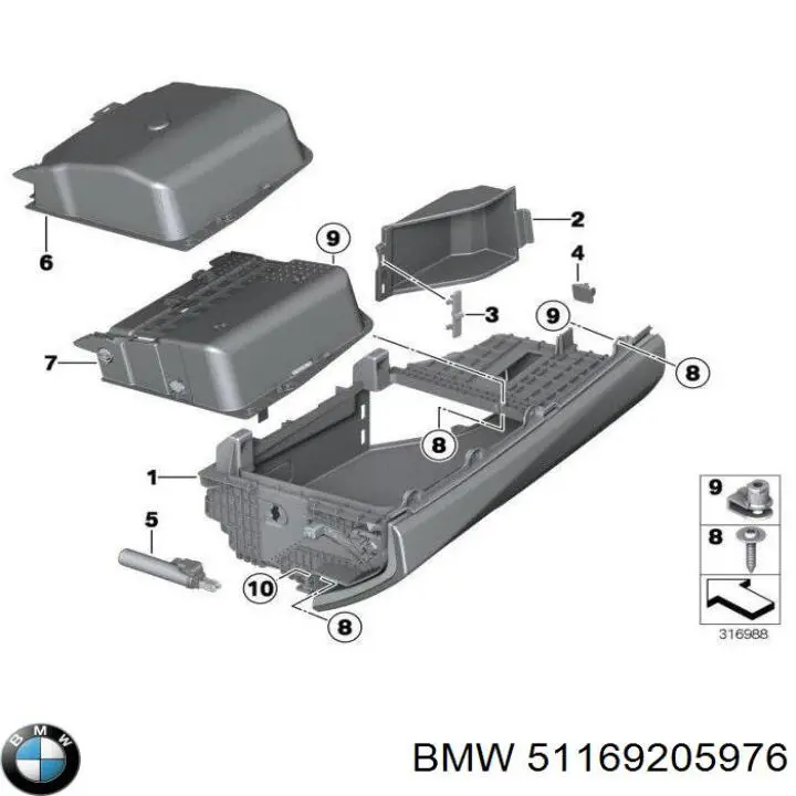 Вещевой ящик BMW 51169205976 цена, от 14.11 USD