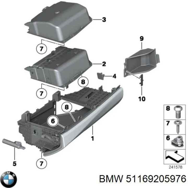 Ящик перчаточный (бардачок) на BMW 5 (F10) купить.