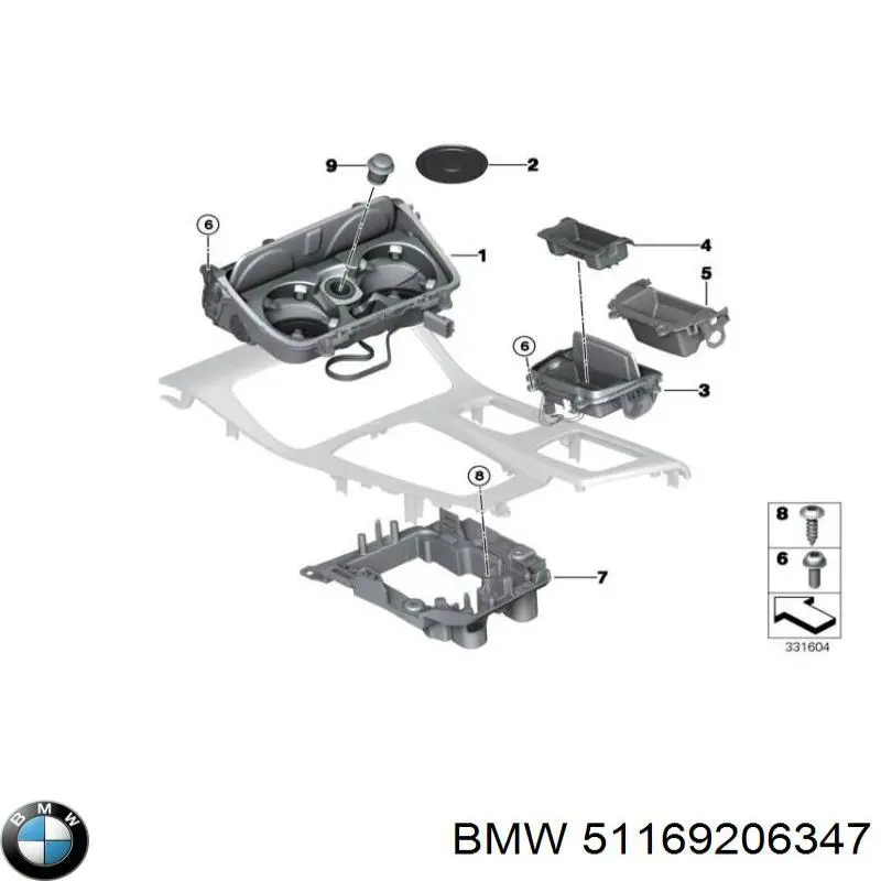 Пепельница центральной консоли на BMW 5 (F10) купить.