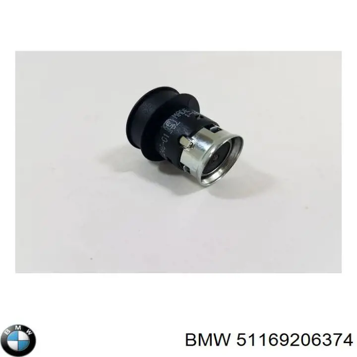 Купить 51169206374 BMW 