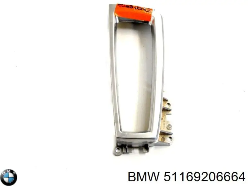  BMW 51169206664 цена, от 16.65 USD