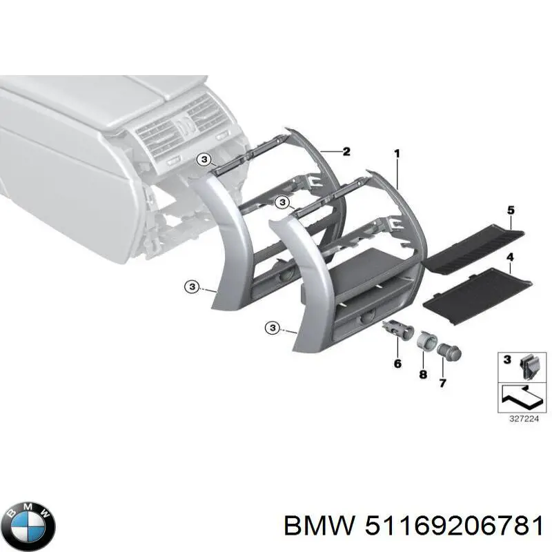 Накладка декоративная центральной консоли BMW 51169206781 цена, от 10.14 USD