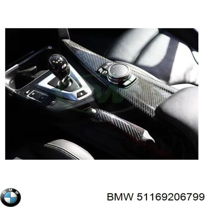 Купить 51169206799 BMW 
