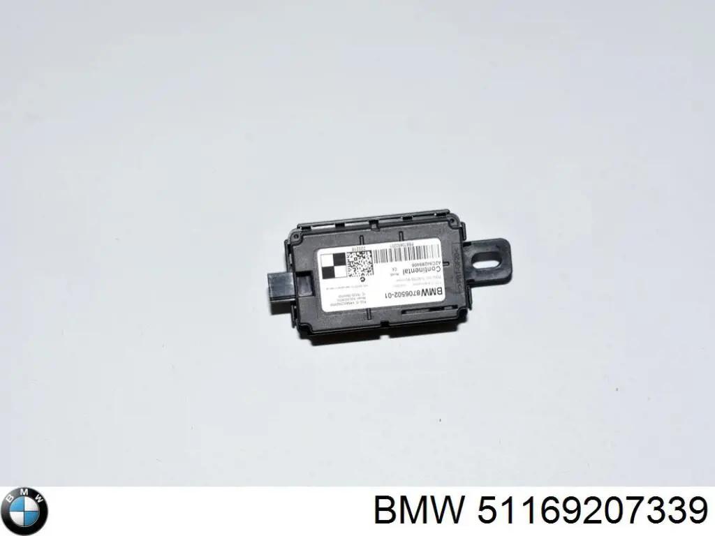  BMW 51169207339 цена, от 13.94 USD
