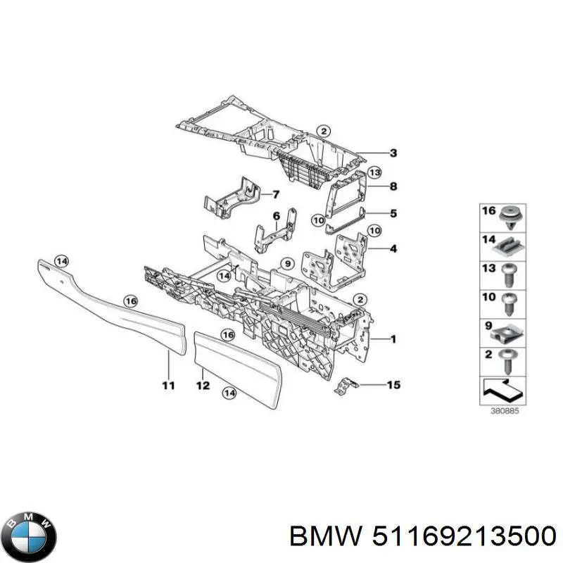  BMW 51166834706 цена, от 8.87 USD