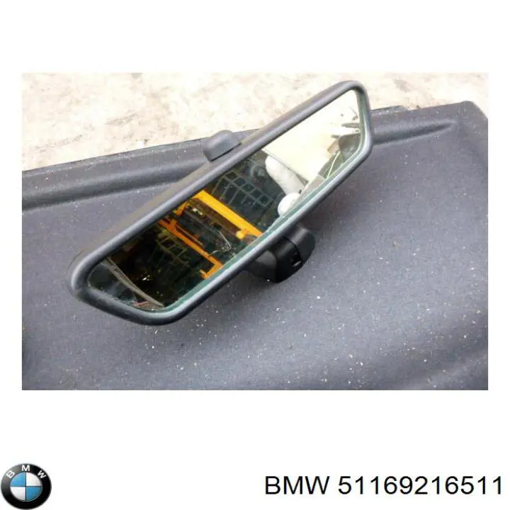 Купить 51169216511 BMW 