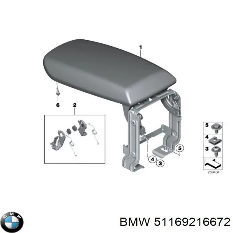 51169216672 BMW Крышка подлокотника