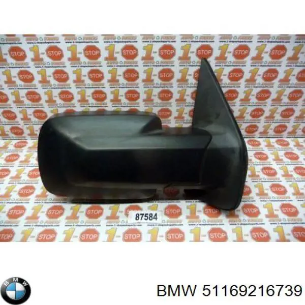 Купить 51169216739 BMW 