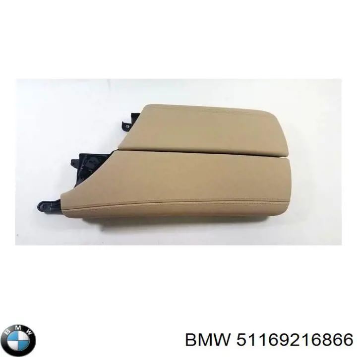 51169216866 BMW Крышка подлокотника