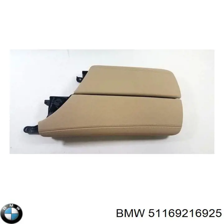 51169216925 BMW Крышка подлокотника