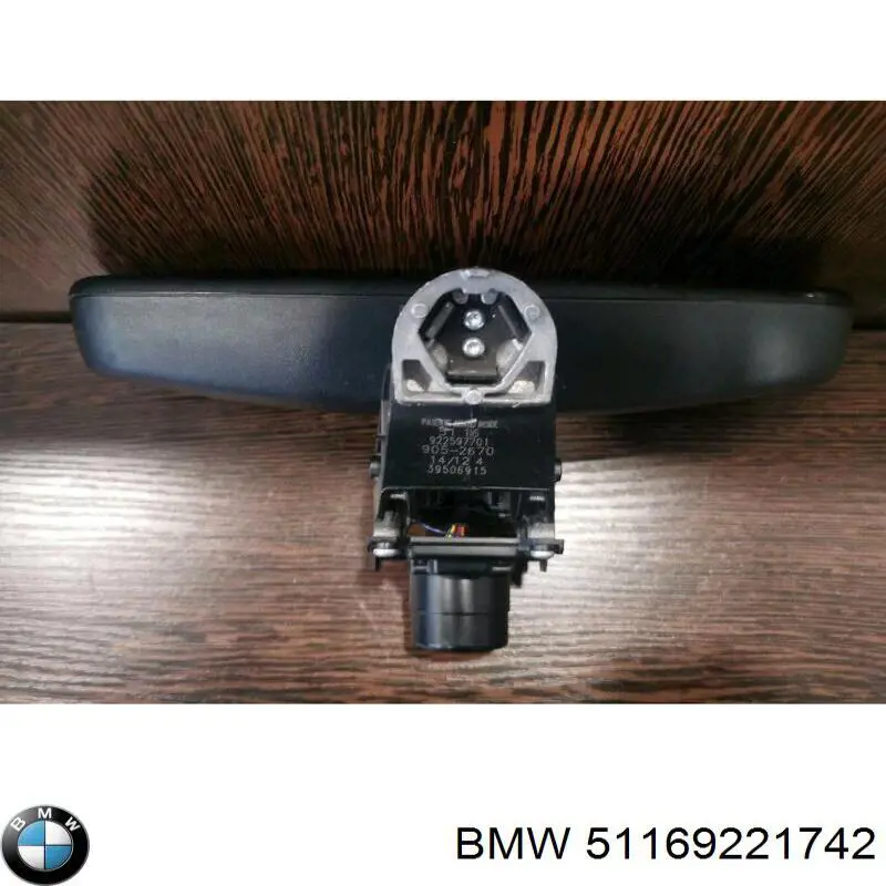 Купить 51169159114 BMW Зеркало салона авто
