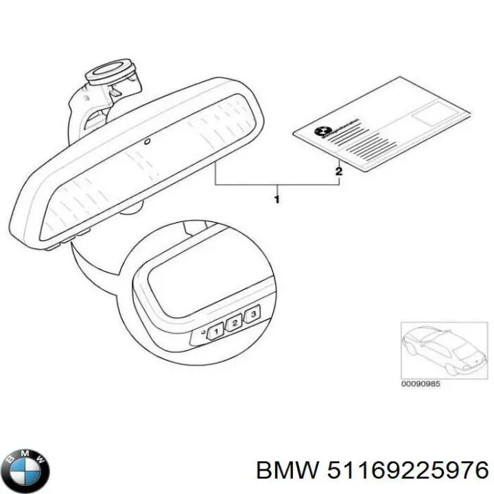 Купить 51169221741 BMW 
